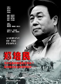 啊啊啊啪啪